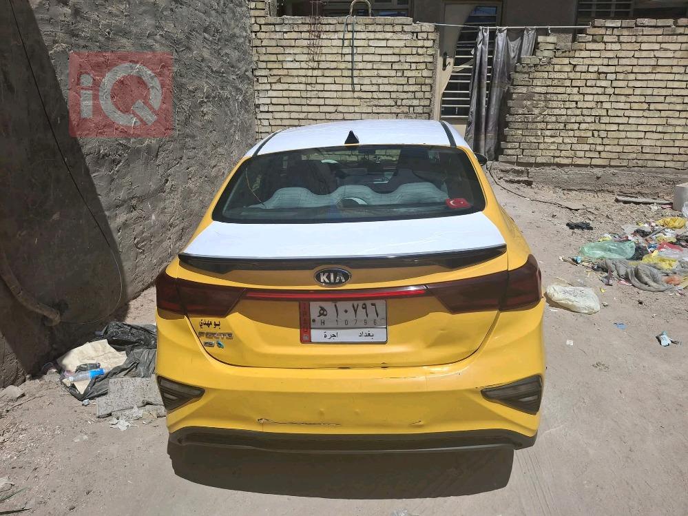 کیا فۆرتێ
